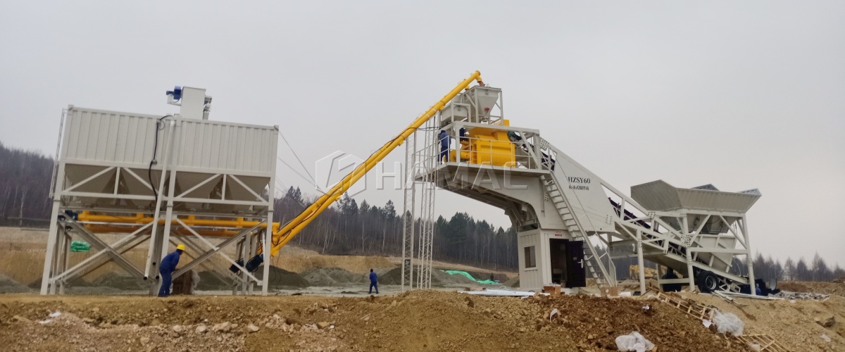 Mobile concrete batching plant