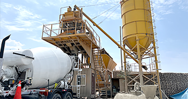 Mobile Concrete Batching Plant