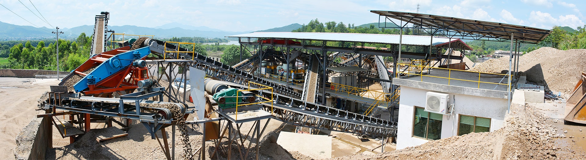 HAMAC Aggregates Crushing and Screening banner