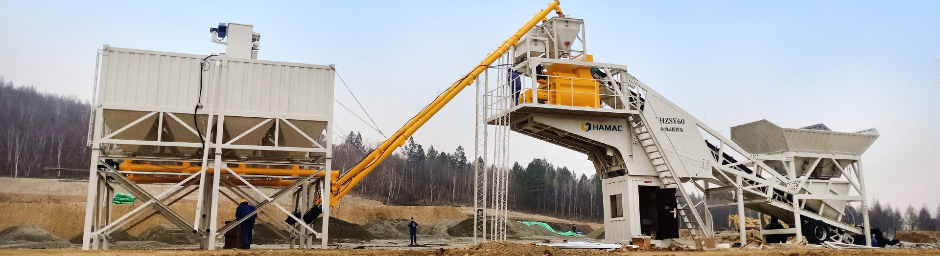 HAMAC Concrete Production and Transportation banner