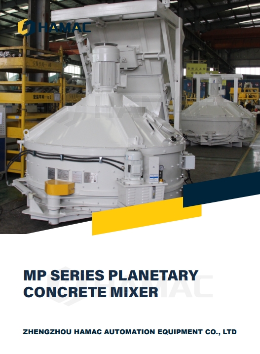 MP Series Planetary Concrete Mixer