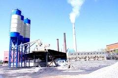 <b>HZS50A Concrete Batching Plant</b>