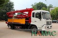 HMC5021 Truck Concrete Pump Boom