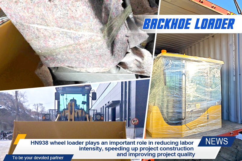 backhoe loader for sale