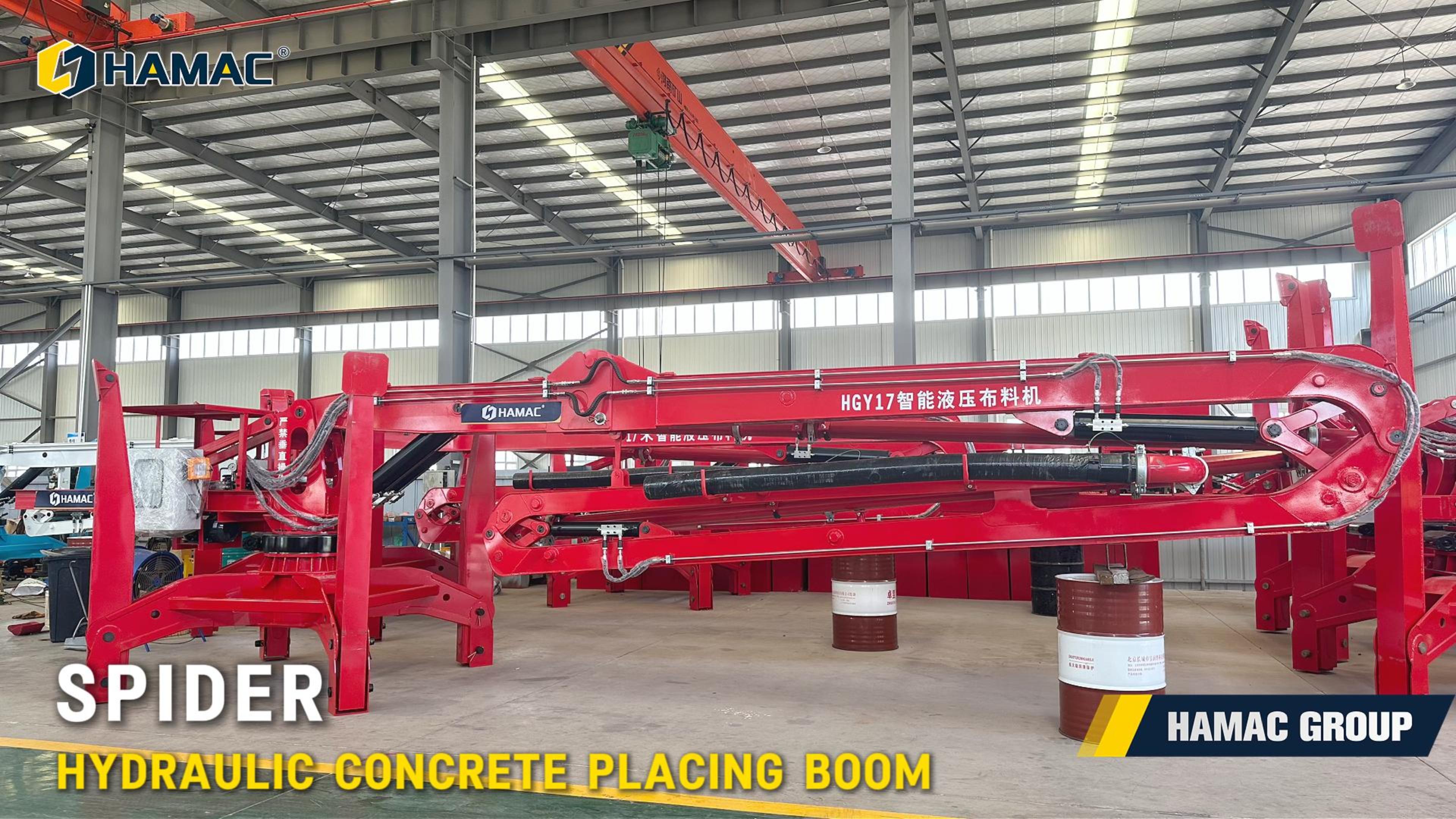 HAMAC HGY17 Spider Hydraulic Concrete Placing Boom